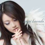 Mami Kawada - PSI-Missing
