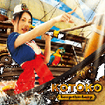 KOTOKO - Loop-the-Loop