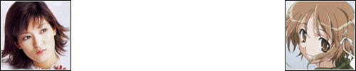Ayako Kawasumi
