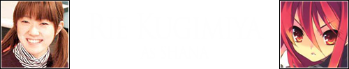 Rie Kugimiya